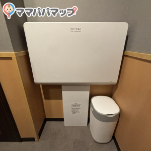 焼肉きんぐ　掛川店のオムツ替え台情報 画像2