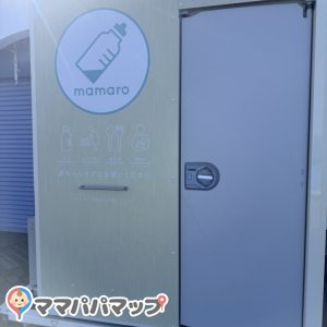 大磯ロングビーチ　噴水こどもプール付近の授乳室・オムツ替え台情報 画像7