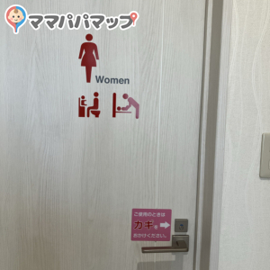 トヨタモビリティ神奈川 大船店の授乳室・オムツ替え台情報 画像4