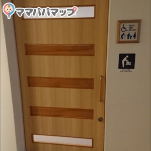 川崎市立学校教職員互助会館とどろき(2F)のオムツ替え台情報 画像4