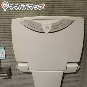 ベンケイ　滝の水店のオムツ替え台情報 画像1