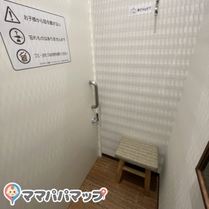 テラスモール3階　潮風キッチン(3F)の授乳室情報 画像1