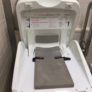 東京地下鉄（東京メトロ） 王子駅（改札内）のオムツ替え台情報 画像1