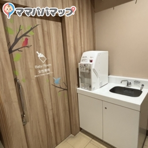 市が尾駅(4F)の授乳室・オムツ替え台情報 画像3
