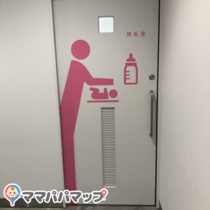 柏原市役所1階の授乳室・オムツ替え台情報 画像2