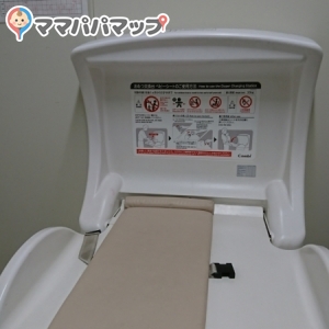 オムツ交換台