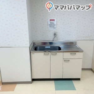 調乳機はコロナの影響で無くなりました