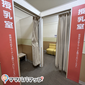 イオン八幡東店(3F)の授乳室・オムツ替え台情報 画像3