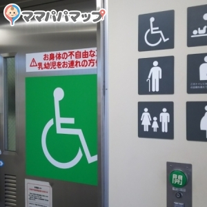 宿河原駅（改札内）のオムツ替え台情報 画像2