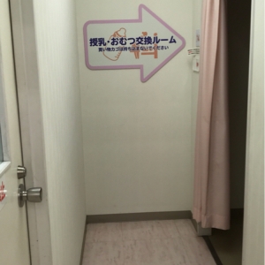 西松屋 松江春日店の授乳室・おむつ替え台の写真(5枚目)