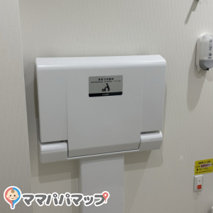 クスリのアオキ 本堅田店のオムツ替え台情報 画像2