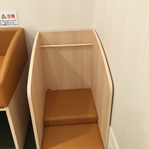 つかまり立ちで着替えれます