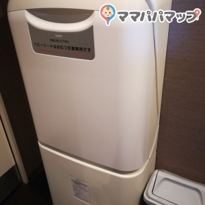 紅宝石(2F)のオムツ替え台情報 画像2