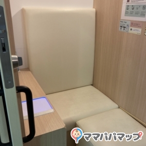 新宿駅(南口)の授乳室・オムツ替え台情報 画像17