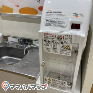 マルイ(丸井) 大宮店(5階ベビー室)の授乳室・おむつ替え台の写真(1枚目)