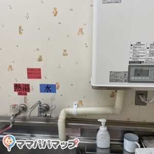 アピタ松阪三雲店(2F)の授乳室・オムツ替え台情報 画像2