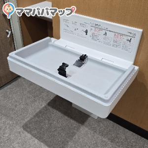 ヨークフーズ　石神井店(1F)のオムツ替え台情報 画像1