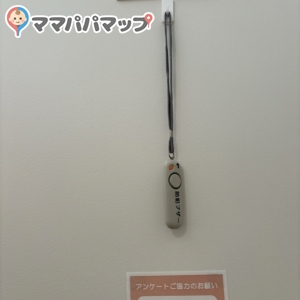 個室に防犯ブザーがかけてありました