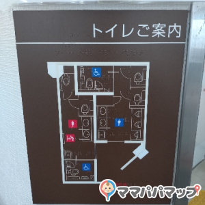 楠葉図書館(1F)のオムツ替え台情報 画像3