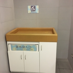 捷運中山站(B1)の授乳室・おむつ替え台の写真(2枚目)