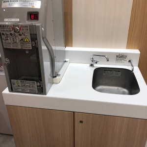 パルコ広島店　新館６Ｆスポーツ，キッズ＆シューズＡＢＣ−ＭＡＲＴ(新館6F)の授乳室・オムツ替え台情報 画像6