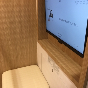 ハレノテラス 2階(2F)の授乳室・オムツ替え台情報 画像9