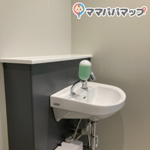 minamoa（9F）(9F)の授乳室・おむつ替え台の写真(3枚目)