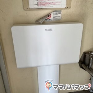 東田大通り公園 公衆トイレのオムツ替え台情報 画像4