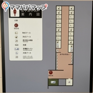 瀬戸PA 下りのオムツ替え台情報 画像3