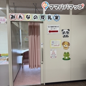 船橋市役所(1F)の授乳室・オムツ替え台情報 画像3