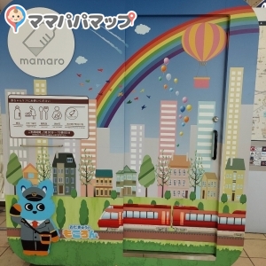 小田急2階改札内にmamaroがありました。