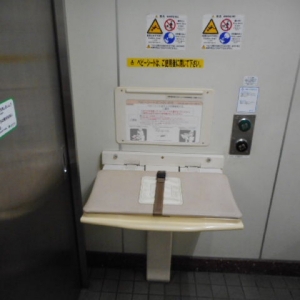 西台駅（改札内）の授乳室・おむつ替え台の写真(1枚目)
