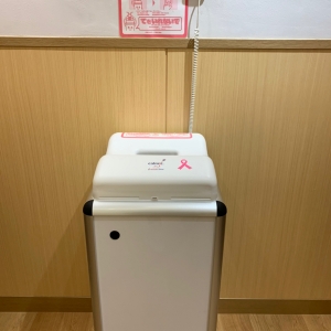 SAKURA MACHI kumamoto(3F)の授乳室・おむつ替え台の写真(8枚目)