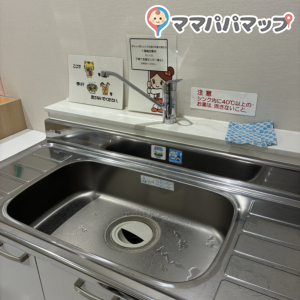 筑紫野市役所(1F)の授乳室・おむつ替え台の写真(2枚目)