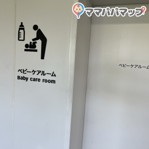 国立競技場 Bゲートの授乳室・オムツ替え台情報 画像3