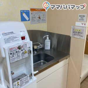 トイザらス・ベビーザらス 鳥取店(2F)の授乳室・おむつ替え台の写真(2枚目)