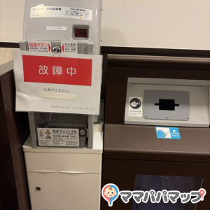 丸の内ブリックスクエア(3F)の授乳室・おむつ替え台の写真(1枚目)