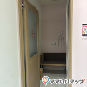 阪神梅田本店（6階）の授乳室・オムツ替え台情報 画像2