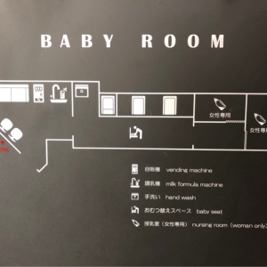 見取り図です（2019.4.28撮影）