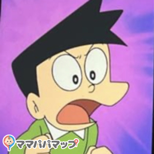 SUWALLOAKAGI