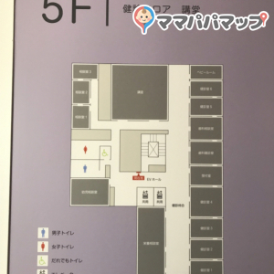 牛込保健センター(5F)の授乳室・オムツ替え台情報 画像1