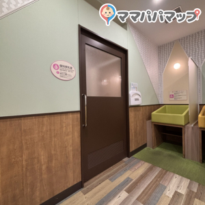 イオンモール上尾(2F)の授乳室・オムツ替え台情報 画像2