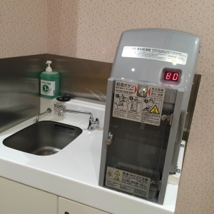 ピオレ姫路(本館5階)の授乳室・オムツ替え台情報 画像4