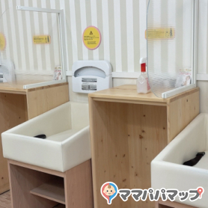 イオンモール川口前川(3階 赤ちゃん休憩室)の授乳室・オムツ替え台情報 画像4