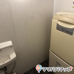 新宿アイランドタワー(2F)のオムツ替え台情報 画像2