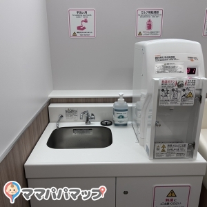 イオンスタイル横浜高田 ベビールーム(2F)の授乳室・オムツ替え台情報 画像2