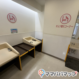 イオンモール伊丹昆陽 4階（未来屋書店付近）(4F)の授乳室・オムツ替え台情報 画像4
