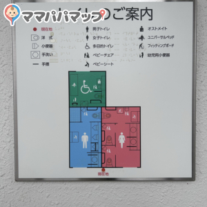 万博記念公園 外トイレの授乳室・おむつ替え台の写真(8枚目)