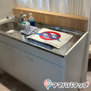 オムツ用のゴミ箱や袋等は無く、持ち帰り必須です。