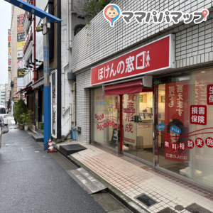 ほけんの窓口池袋店(1F)の授乳室・オムツ替え台情報 画像1